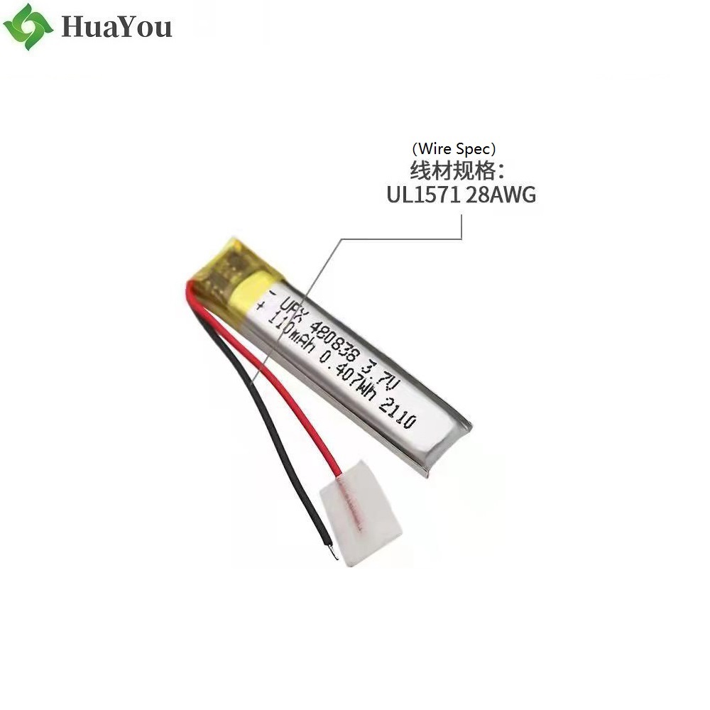 110mAh Lithium Polymer Battery for Electric Toothbrush