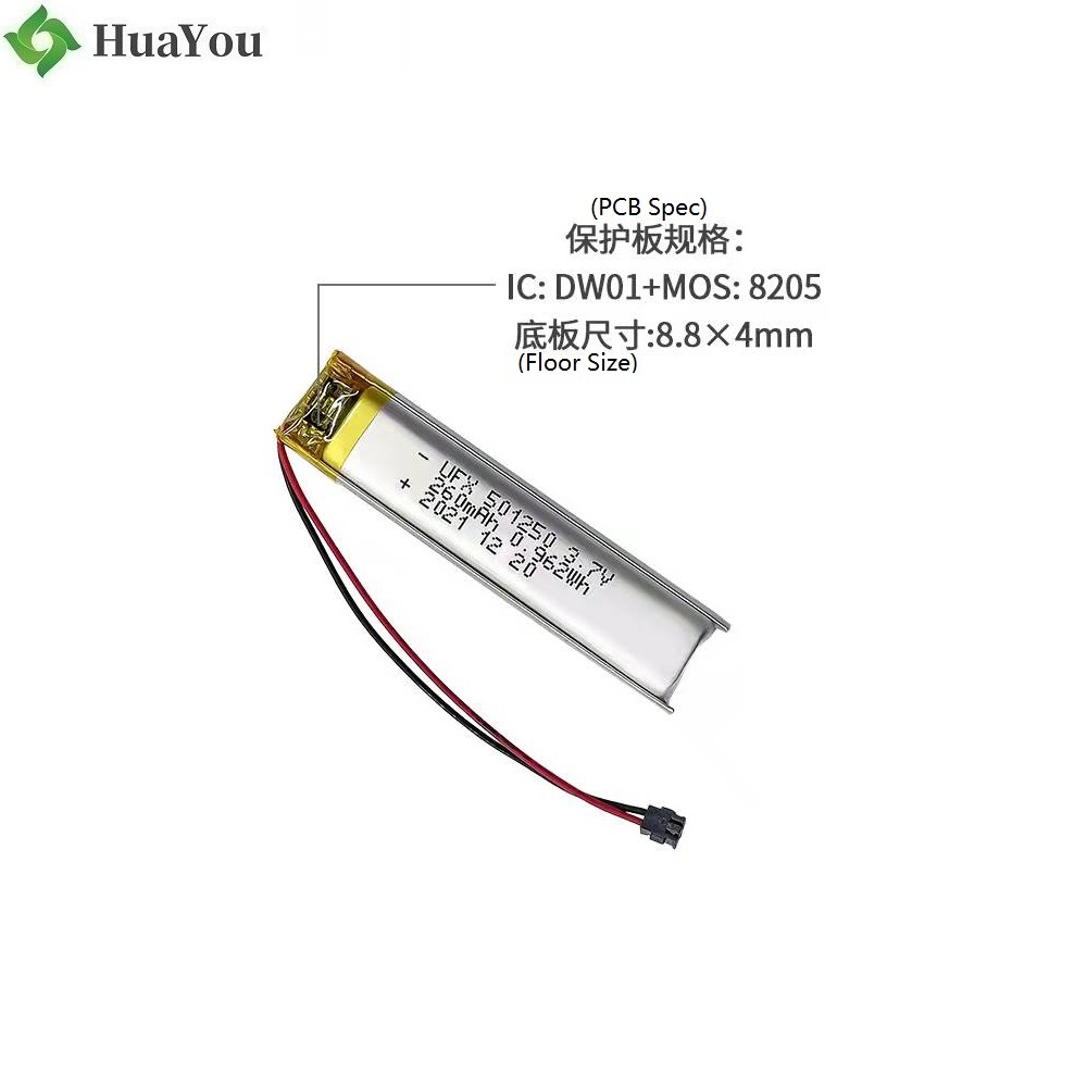 501250 3.7V 260mAh Li-po Battery