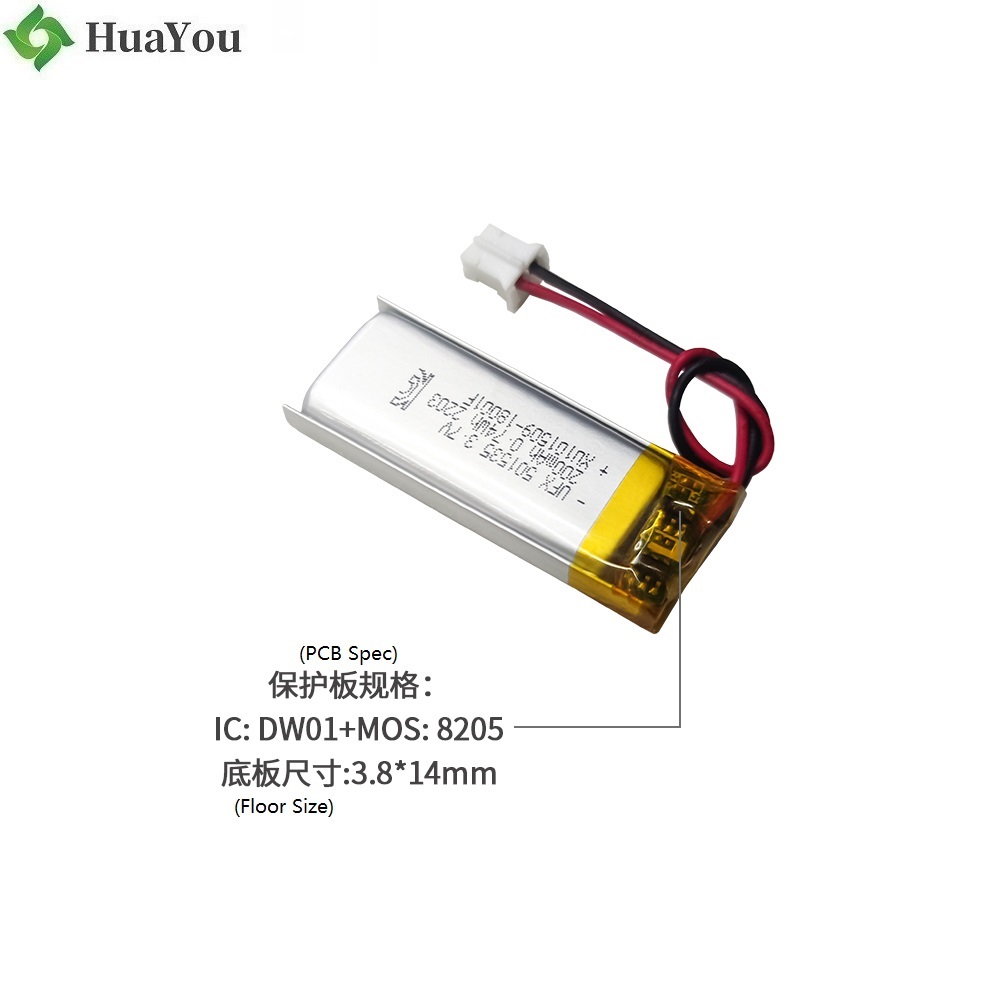 200mAh Skin Cleansing Instrument Battery