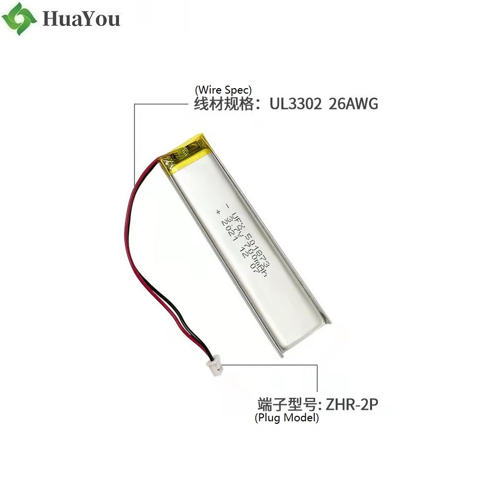 700mAh Fire Emergency Lights Batteries