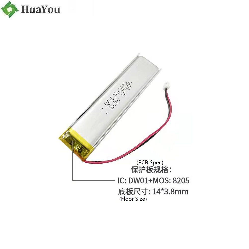 501873 3.7V 700mAh Rechargeable Battery