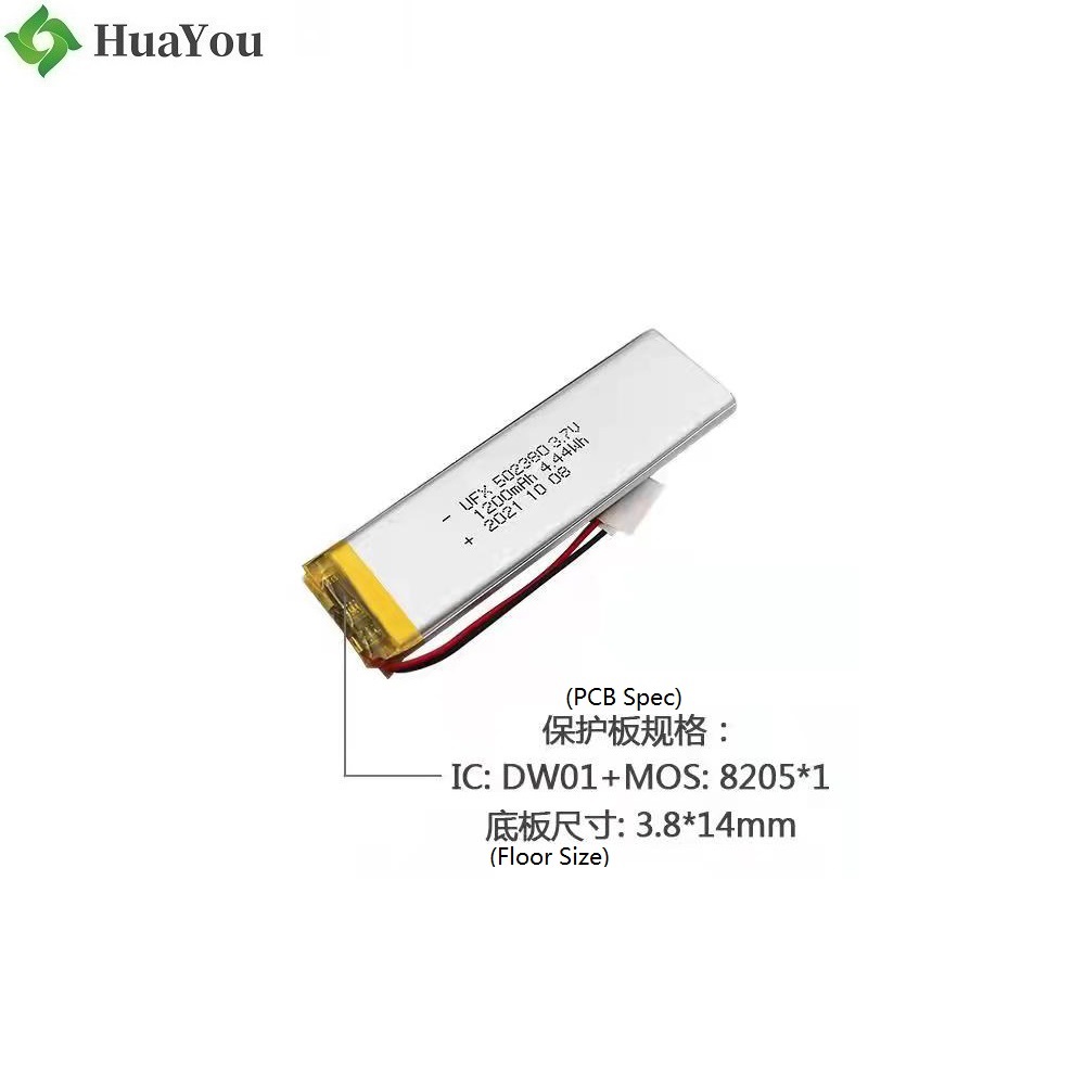 1200mAh Breast Pump Polymer Battery