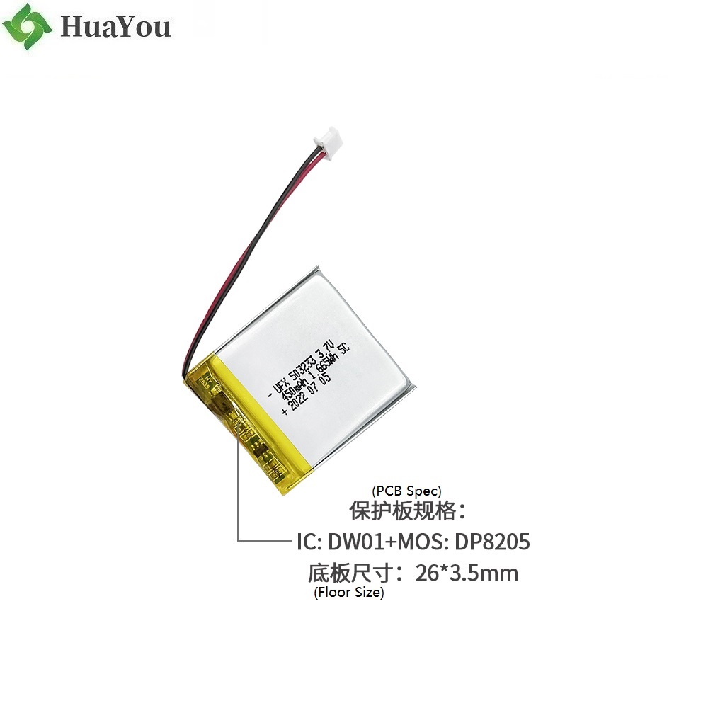 450mAh Model Aircraft Rechargeable Battery