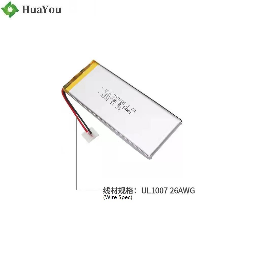 3.7V Medical Machine Battery