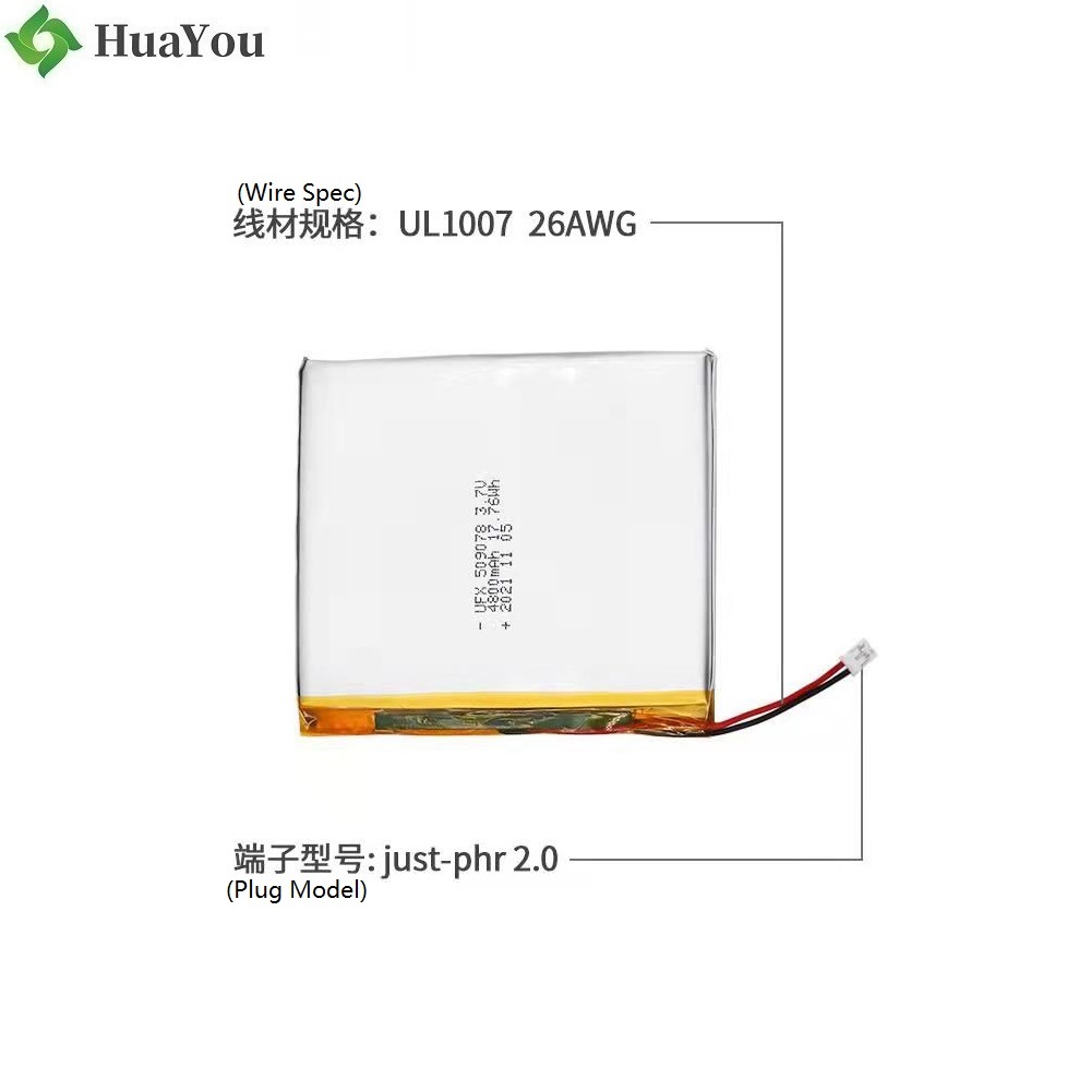 509078 3.7V 4800mAh Lithium Polymer Battery