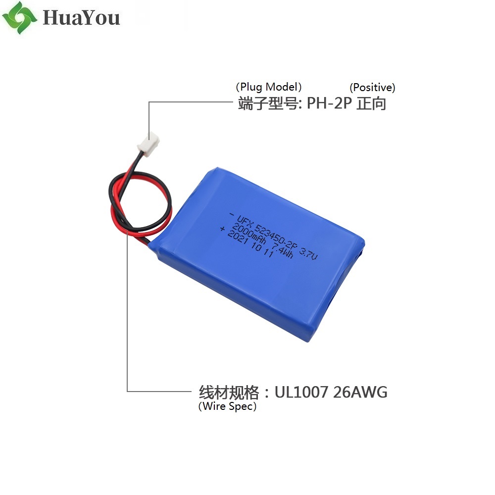 523450-2P 3.7V 2000mAh Lithium-ion Polymer Battery