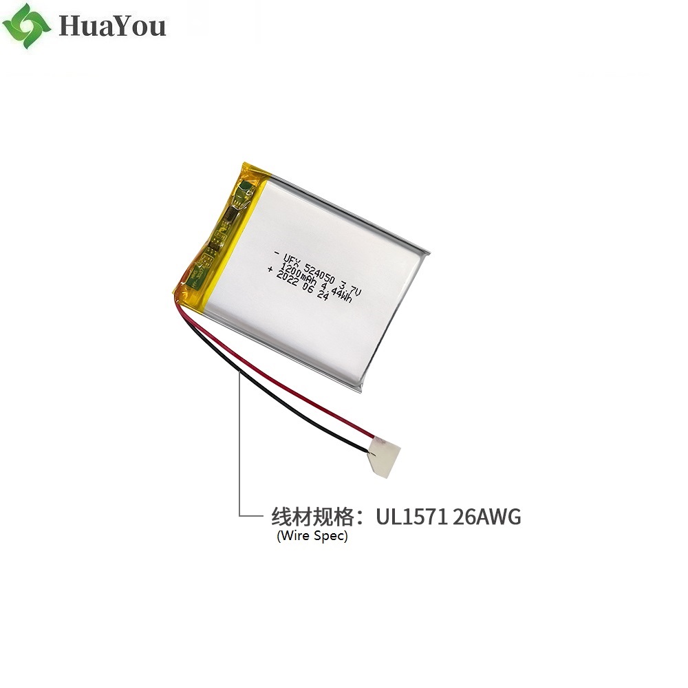 3.7V Smart Light Battery