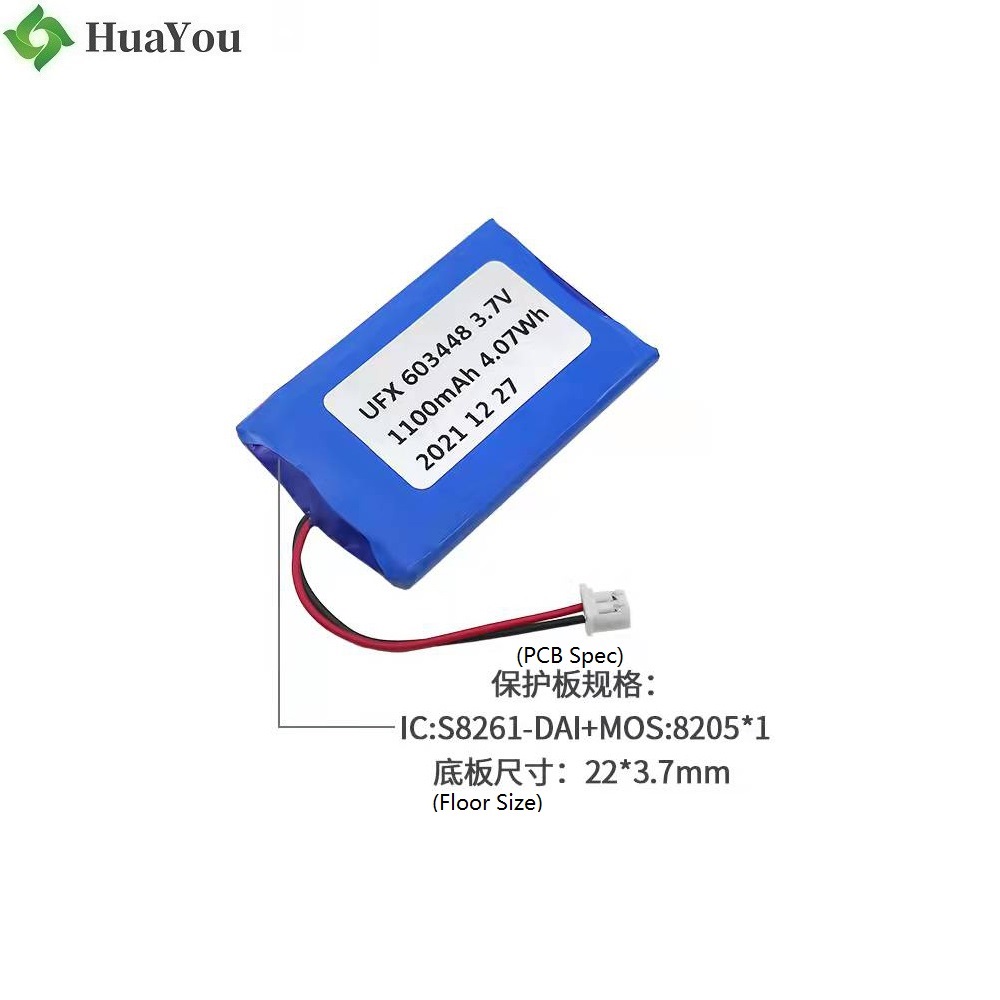 1100mAh Rechargeable Battery for Smart Table Lamp