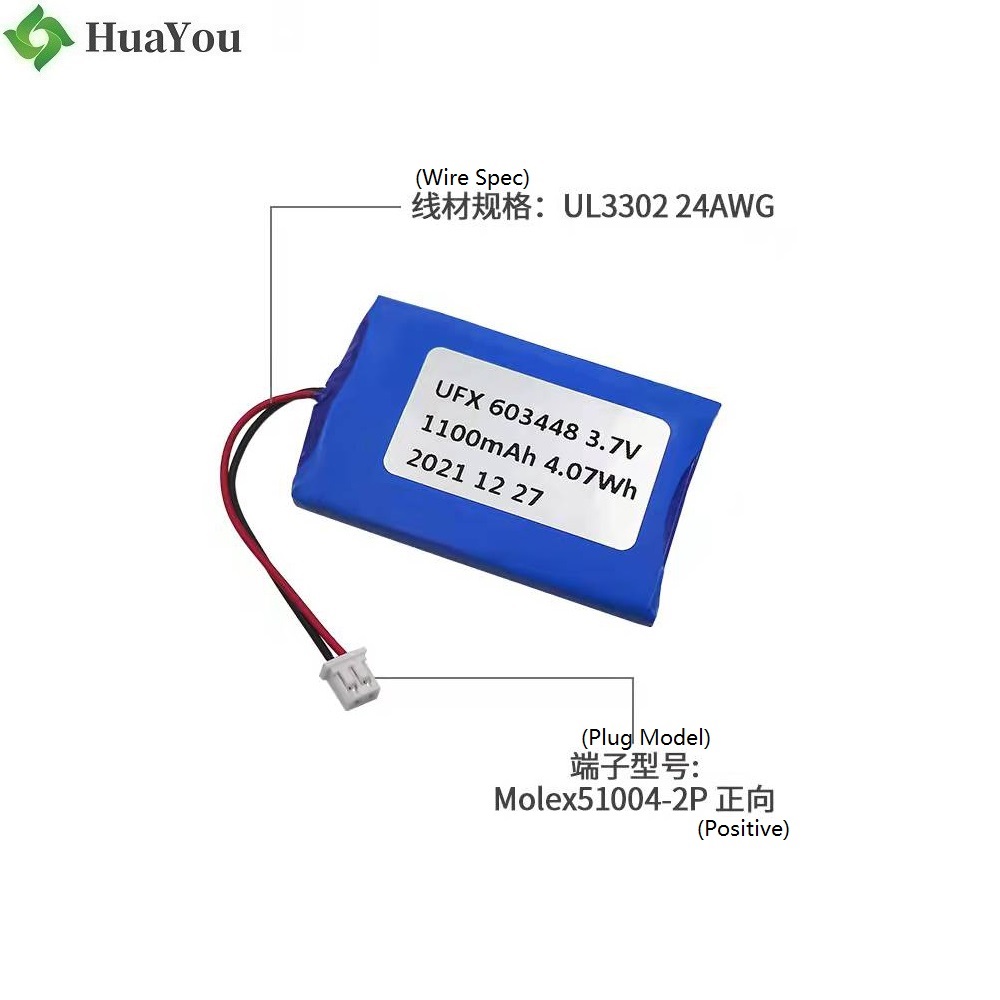 603448 3.7V 1100mAh Lipo Battery