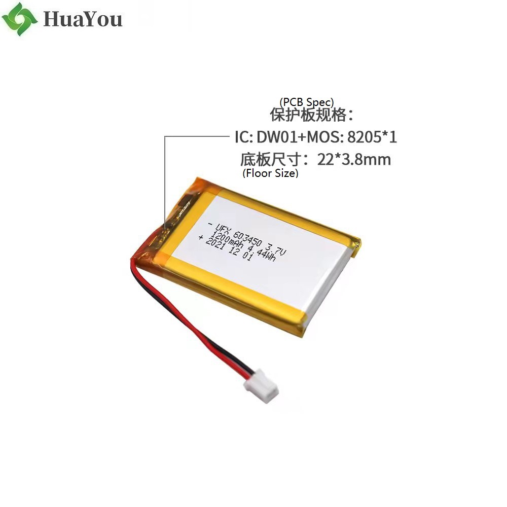 -40℃ Low Temperature Discharge Battery for Night Vision Device