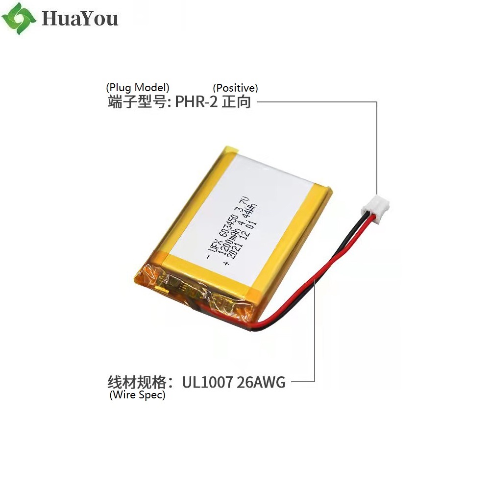 603450 3.7V 1200mAh Li-polymer Battery