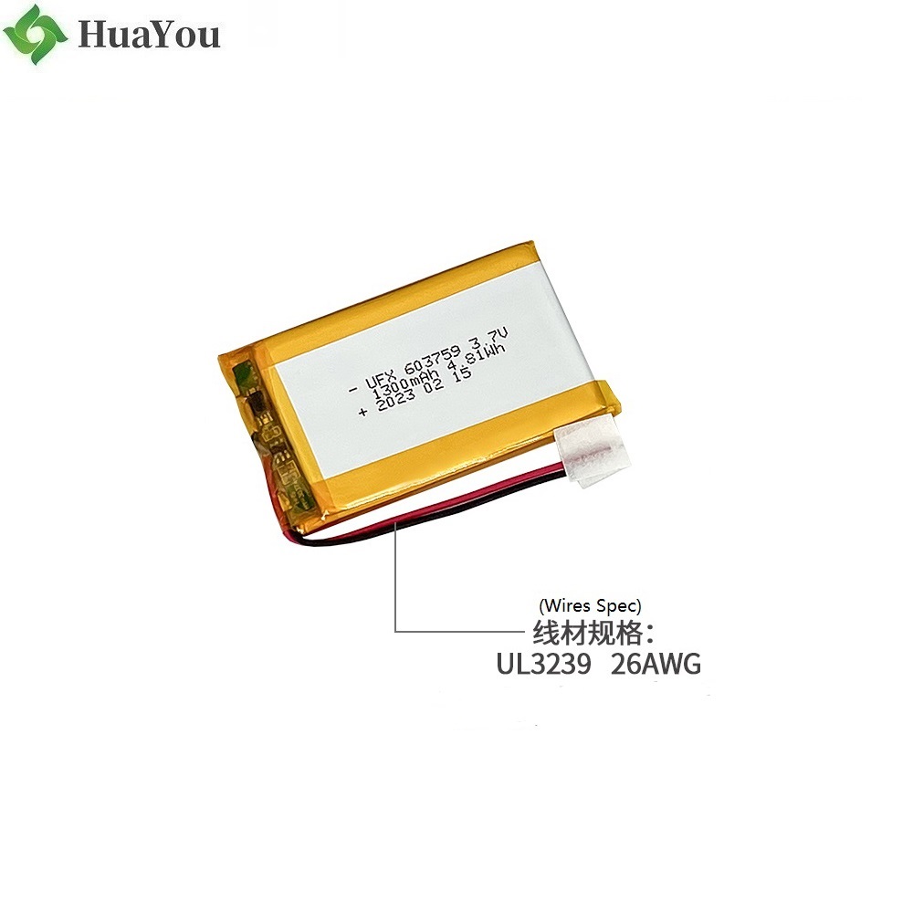 Manufacturer Wholesale 603759 Battery