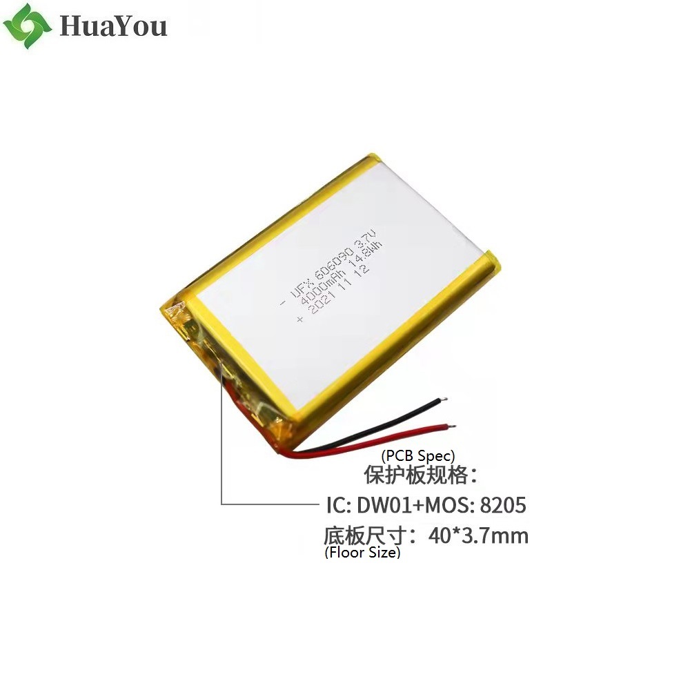 606090 3.7V 4000mAh -40 Degree Discharge Battery