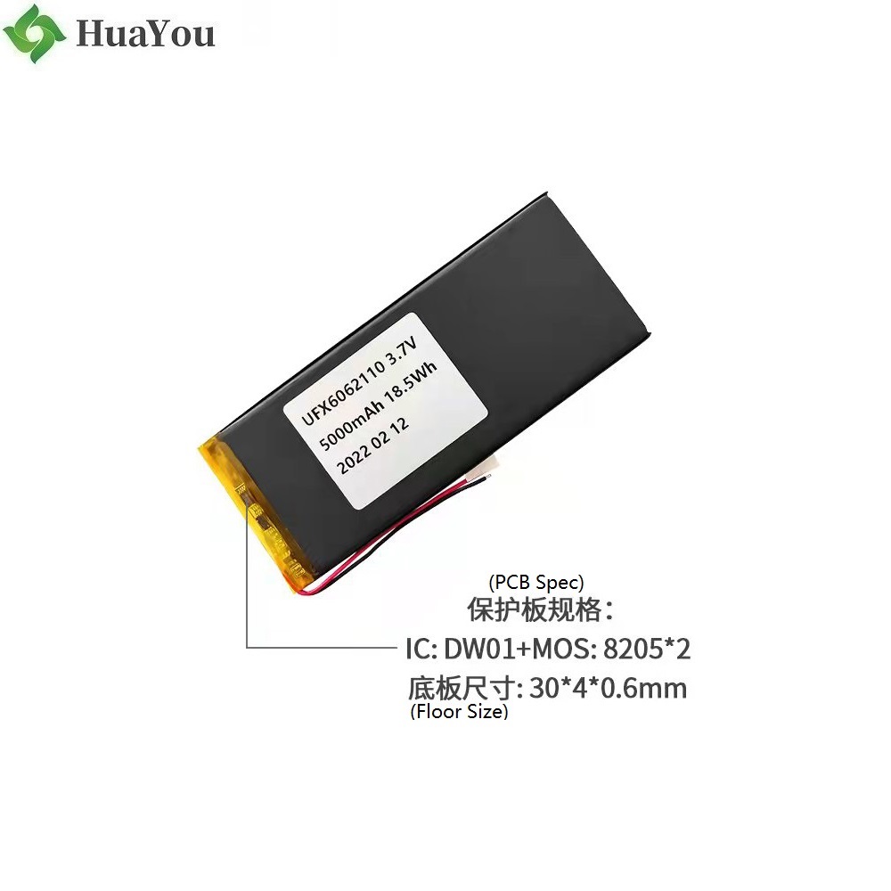 6062110 3.7V 5000mAh Lithium-ion Battery