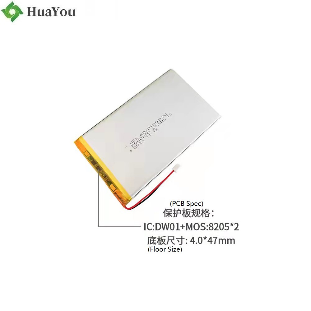 8000mAh Large Capacity Tablet PC Battery
