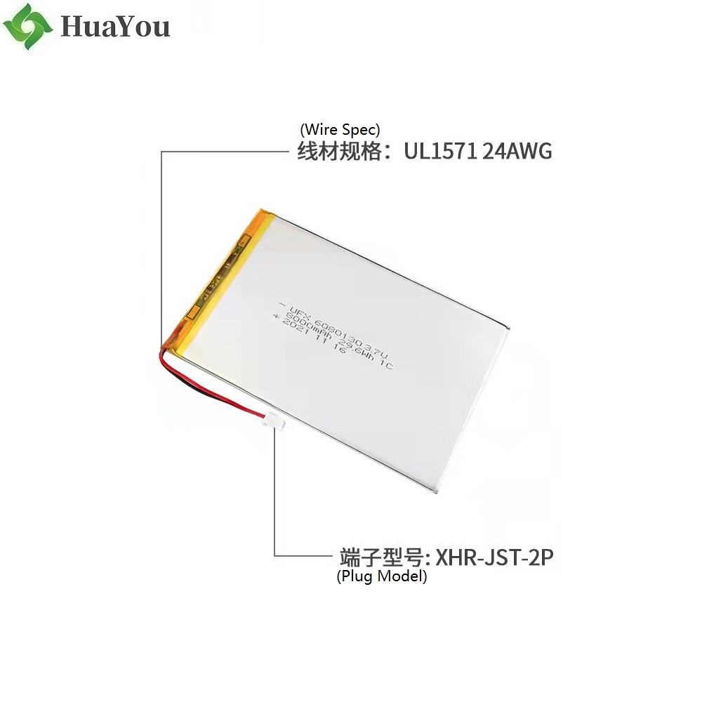 6080130 3.7V 8000mAh Battery with KC CB UL Certification