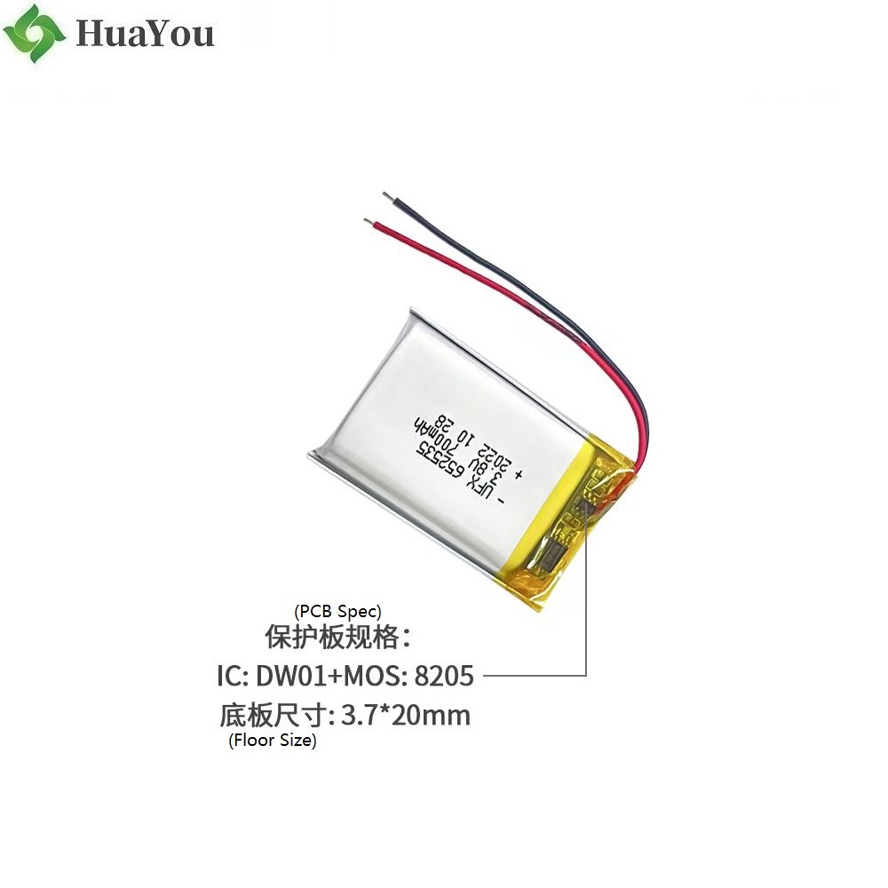 652535 3.8V 700mAh Rechargeable Battery