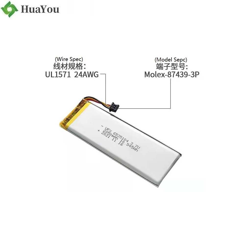 6535104 3.7V 2850mAh Li-polymer Battery