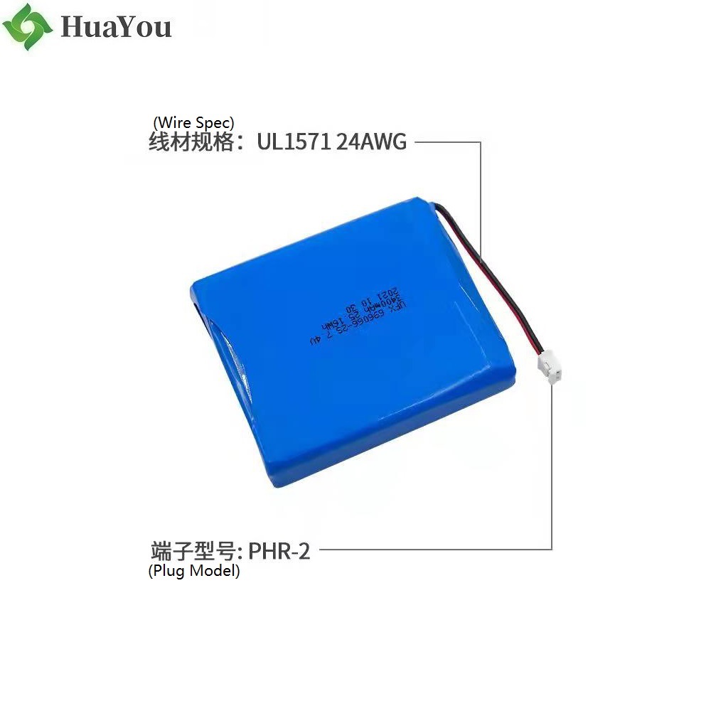 3400mAh Smart Door Lock Battery