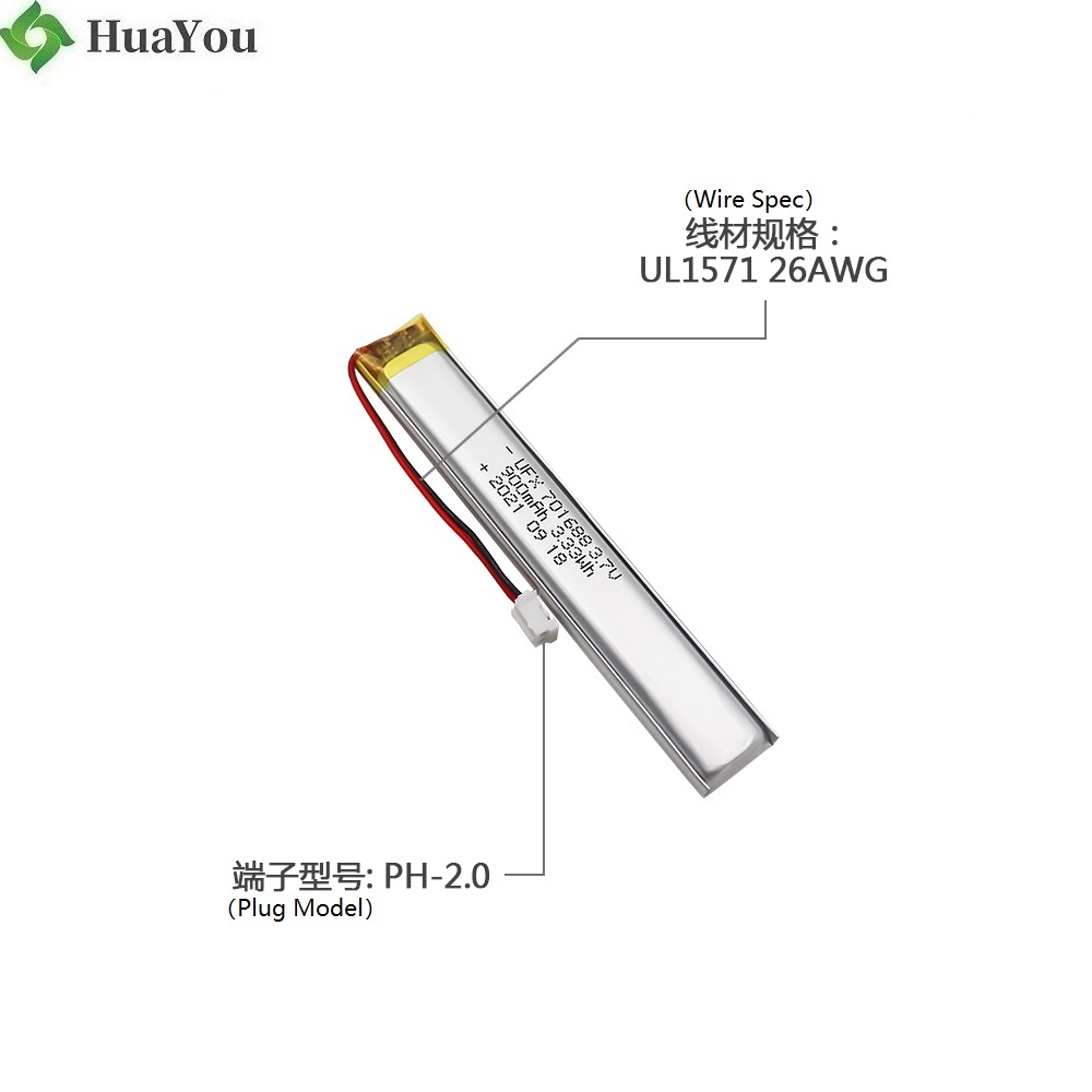 900mAh Monitoring Equipment Battery