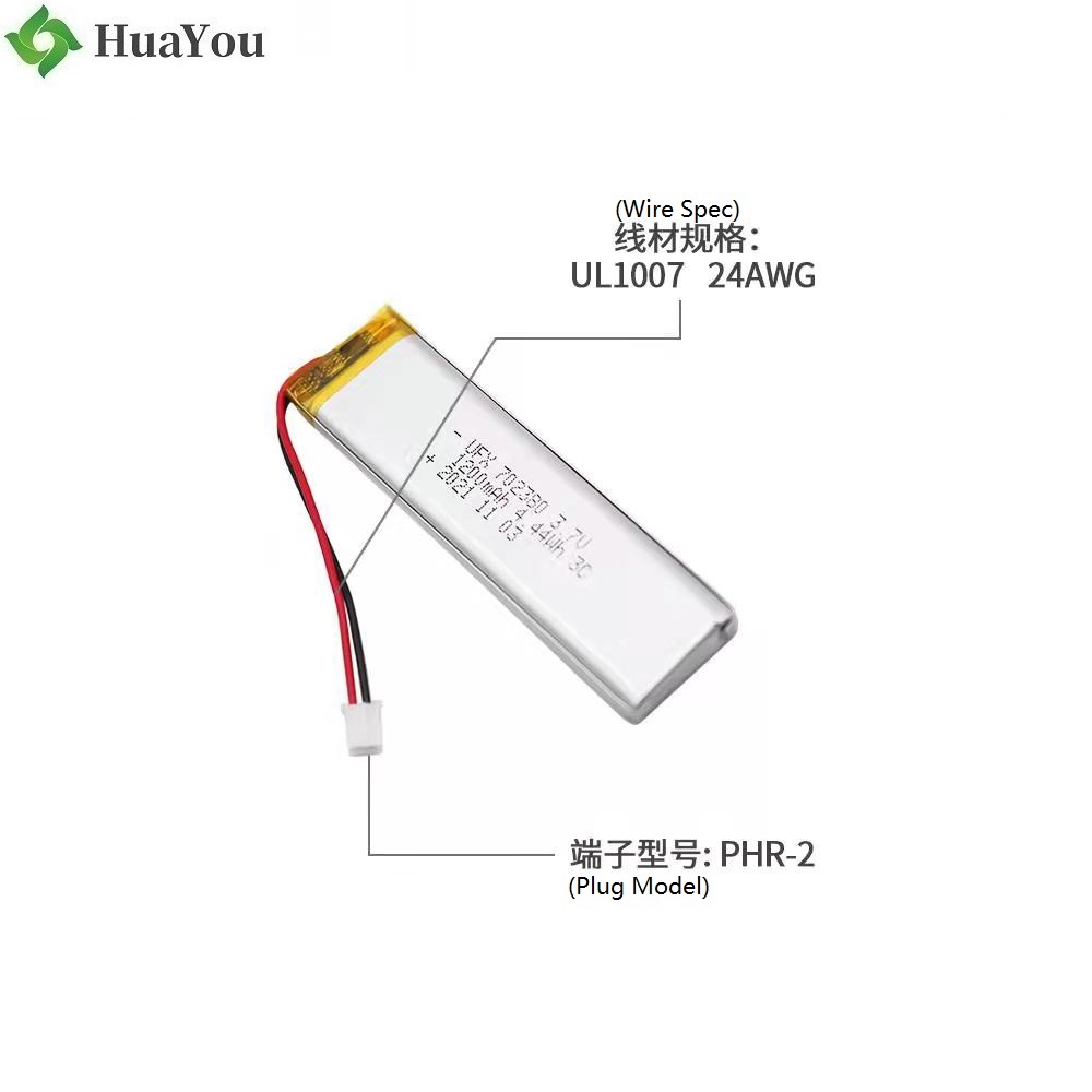 1200mAh Beauty Device Li-ion Polymer Battery