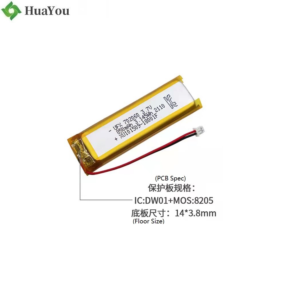 850mAh Battery for Low Temperature Device