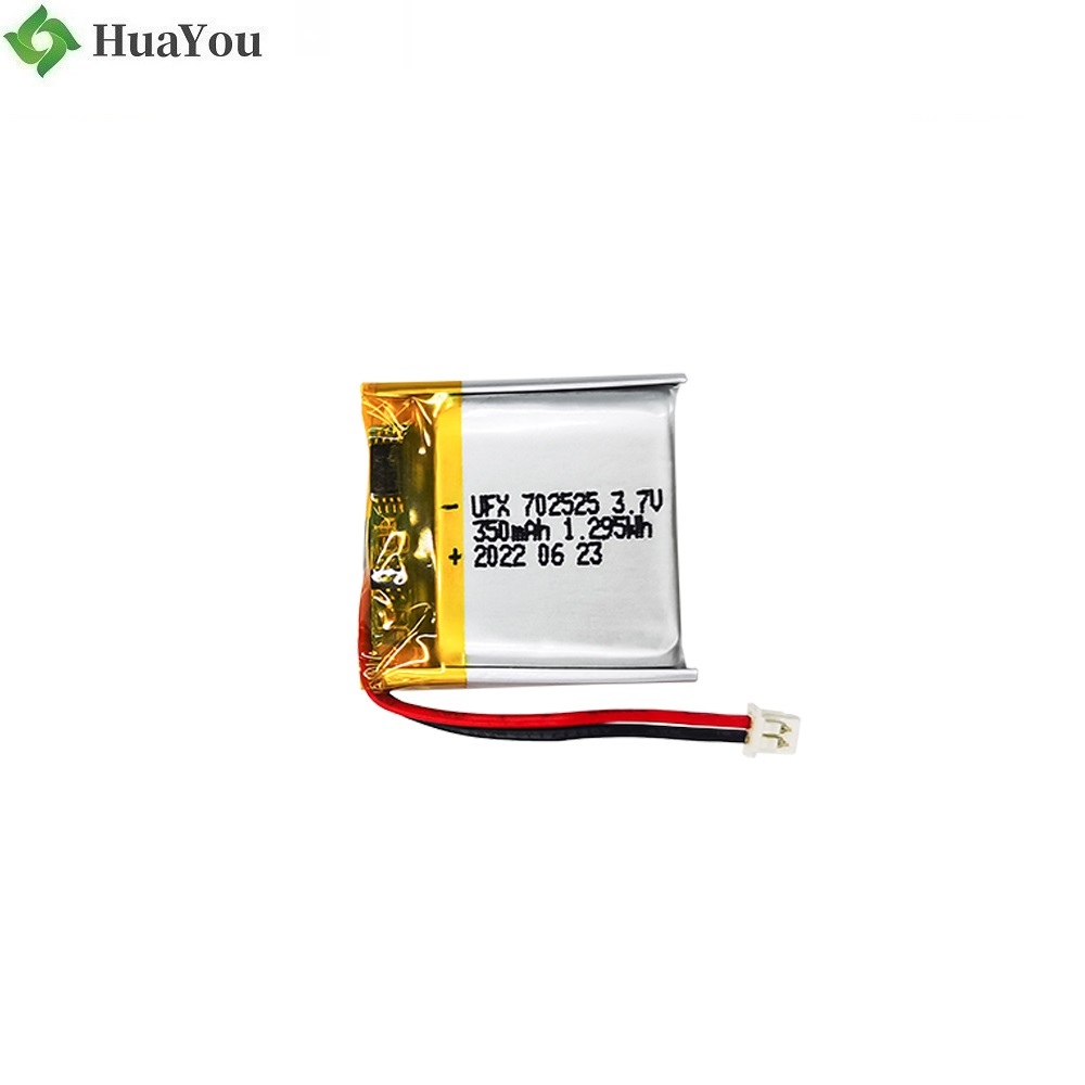 702525 3.7V 350mAh Lithium-ion Polymer Battery