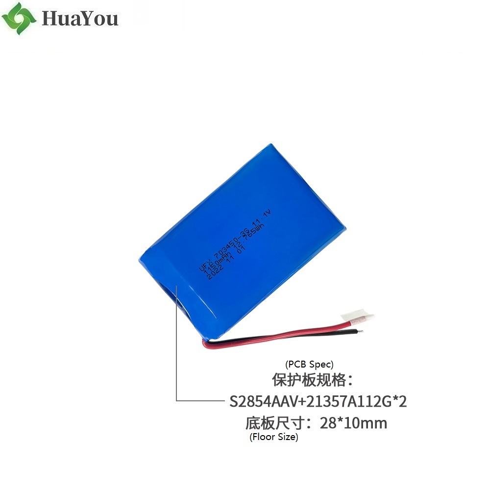 703450-3S 11.1V 1150mAh 5C Discharge Battery Pack