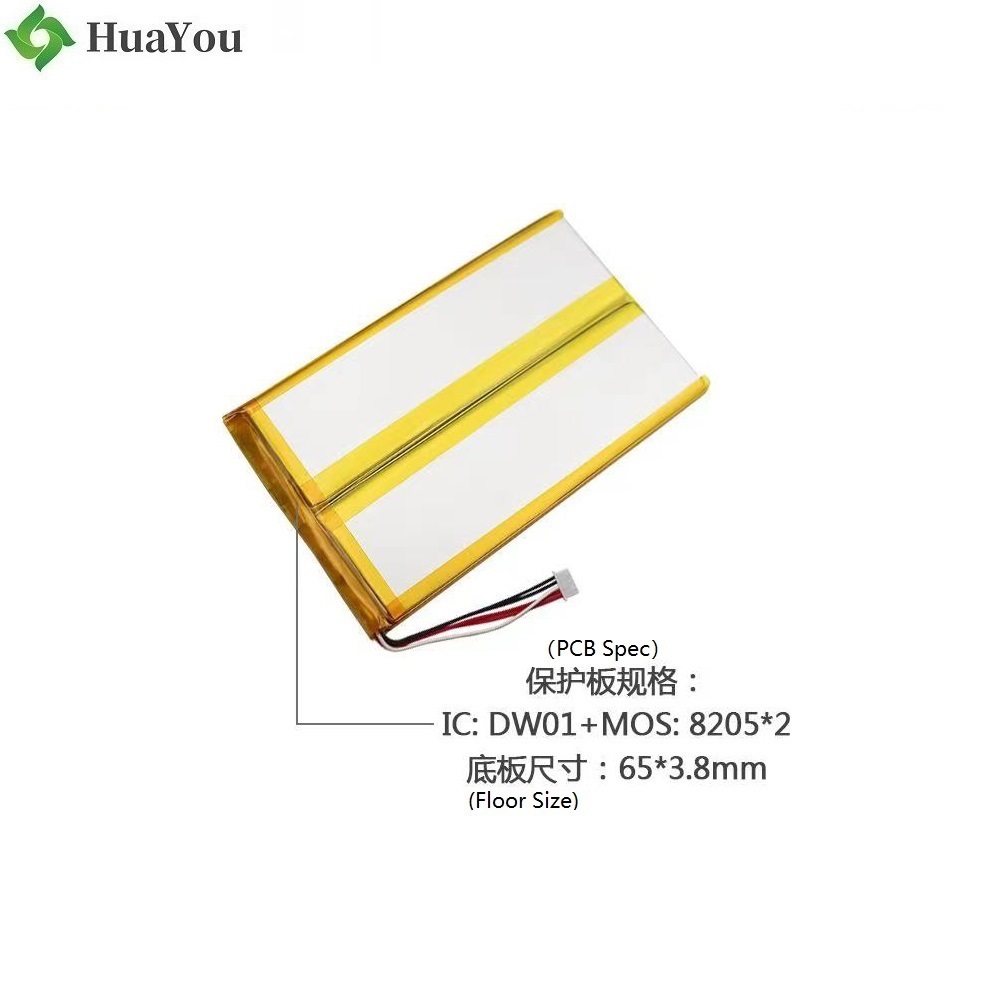 7035120-2P 3.8V 8000mAh Li-ion Polymer Battery Pack