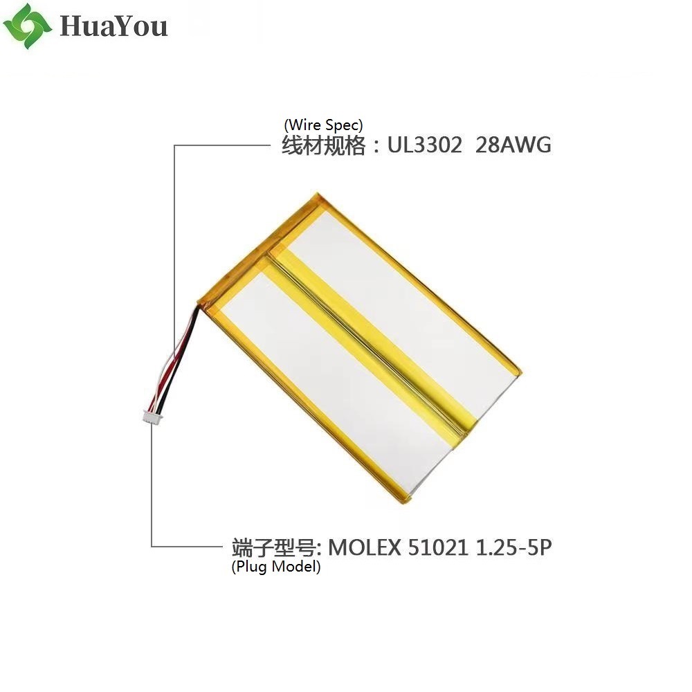 High Quality 8000mAh Battery for Mobile Power
