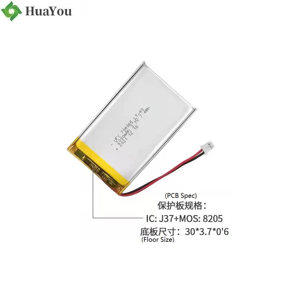 2000mAh -40 Low Temperature Working Device Battery