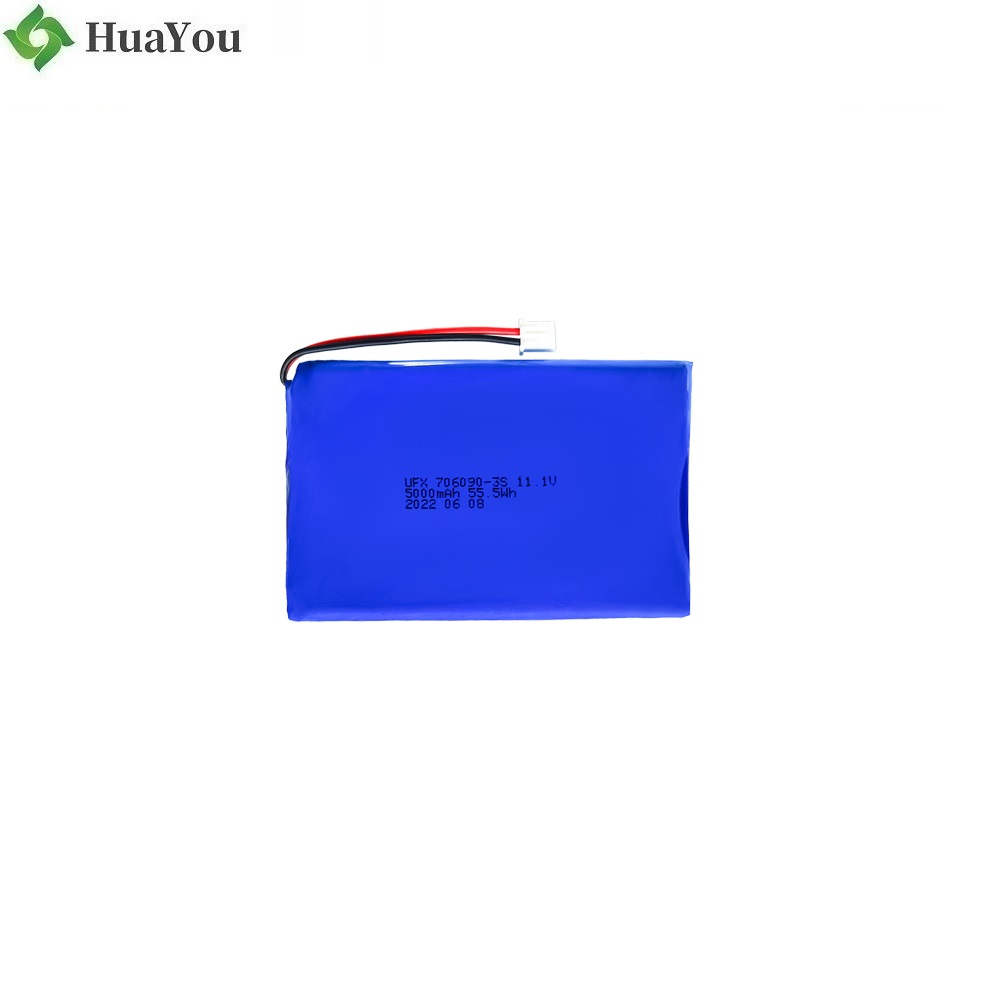 706090-3S 11.1V 5000mAh Lipo Battery Pack