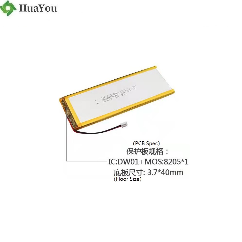 Wholesale High Quality Large Capacity 6300mAh Battery