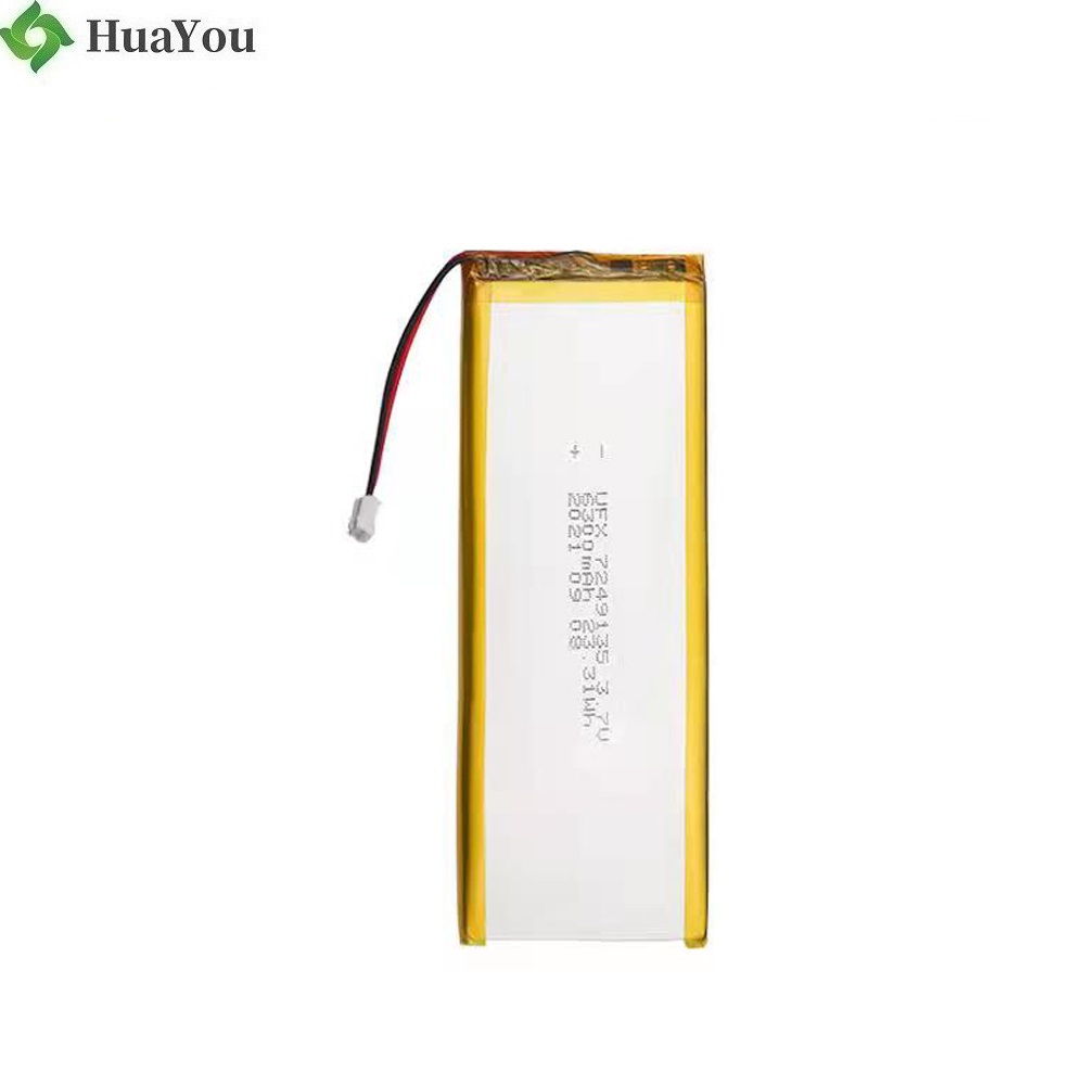 6300mAh Air Cleaner Battery