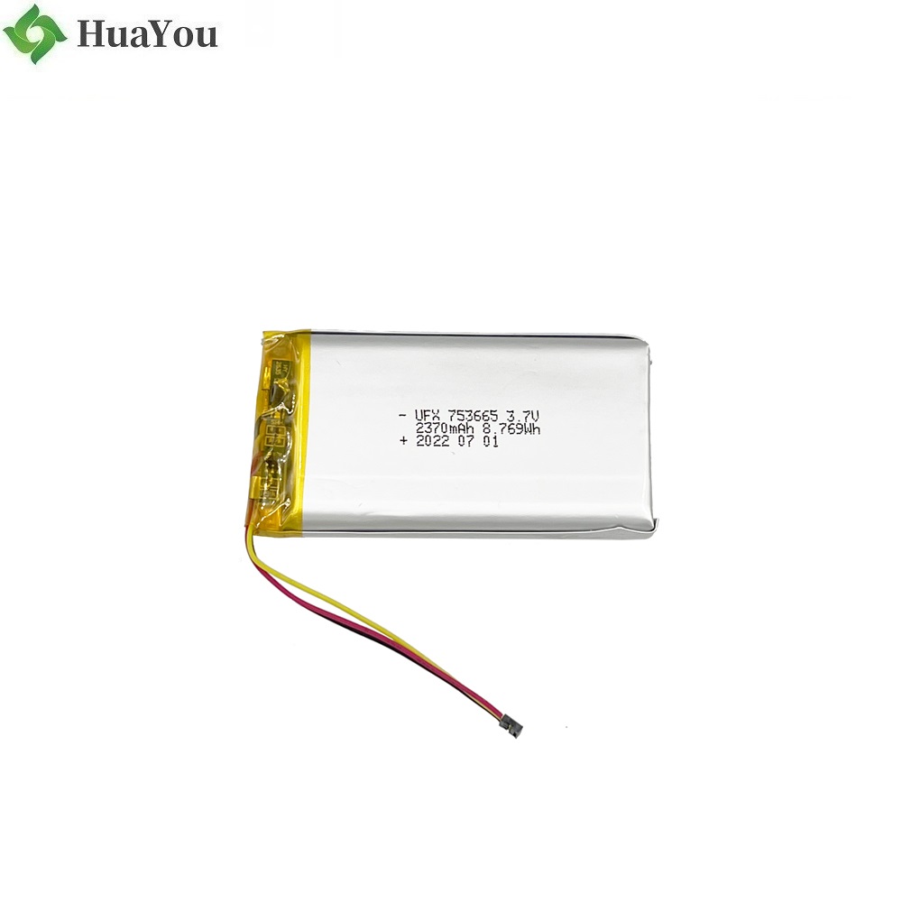 753665 Keyboard Battery