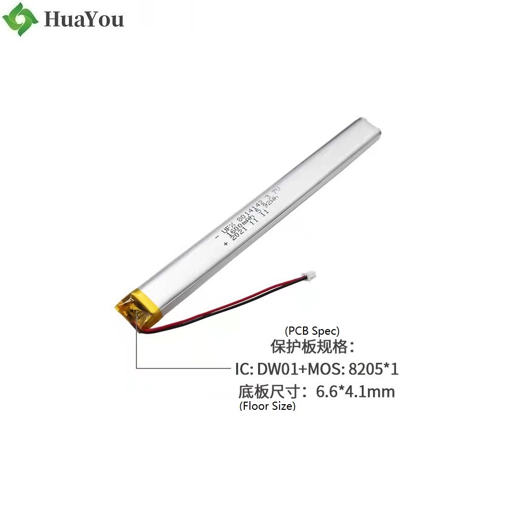 8014142 1600mAh 3.7V Li-poly Battery