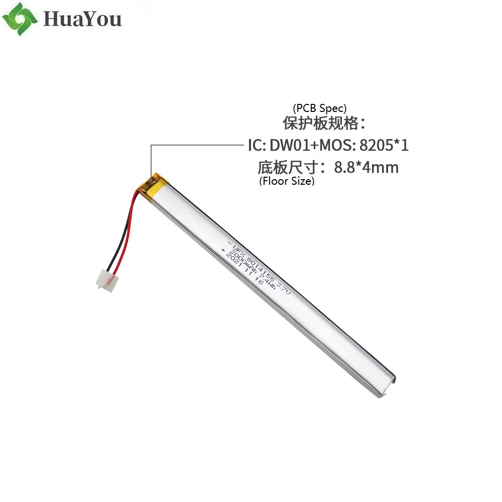 8014155 3.7V 2000mAh Li-ion Polymer Battery