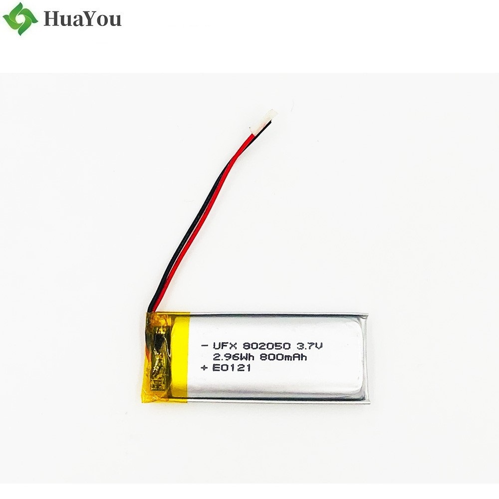 Lipo Battery for Sweeper Robot
