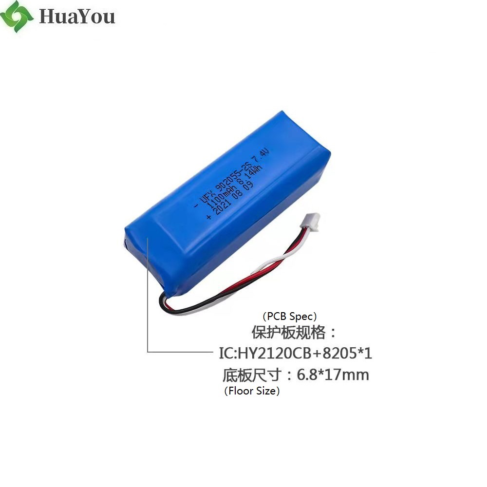 1100mAh Heating Clothes Batteries