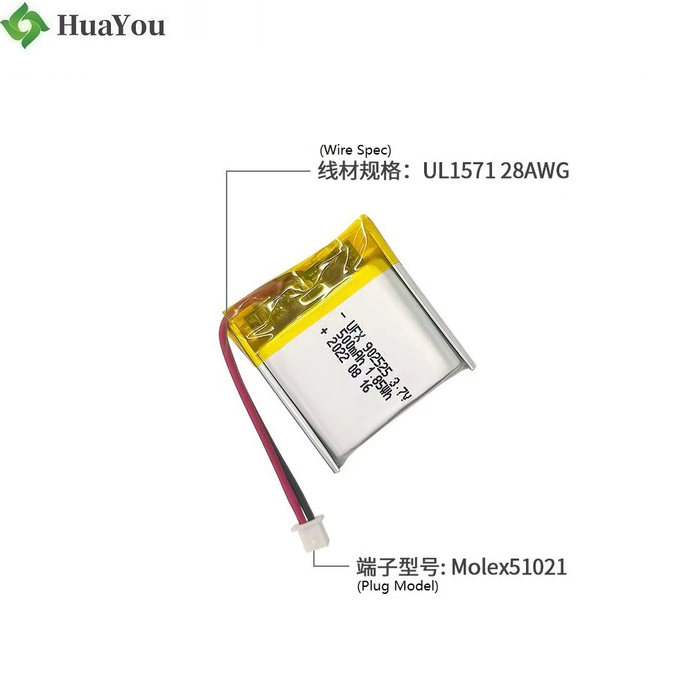 500mAh Beauty Instrument Battery