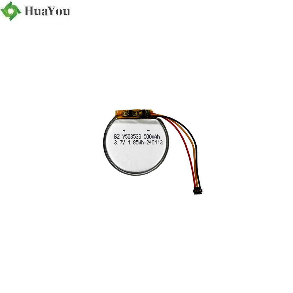 Round Battery for Locator